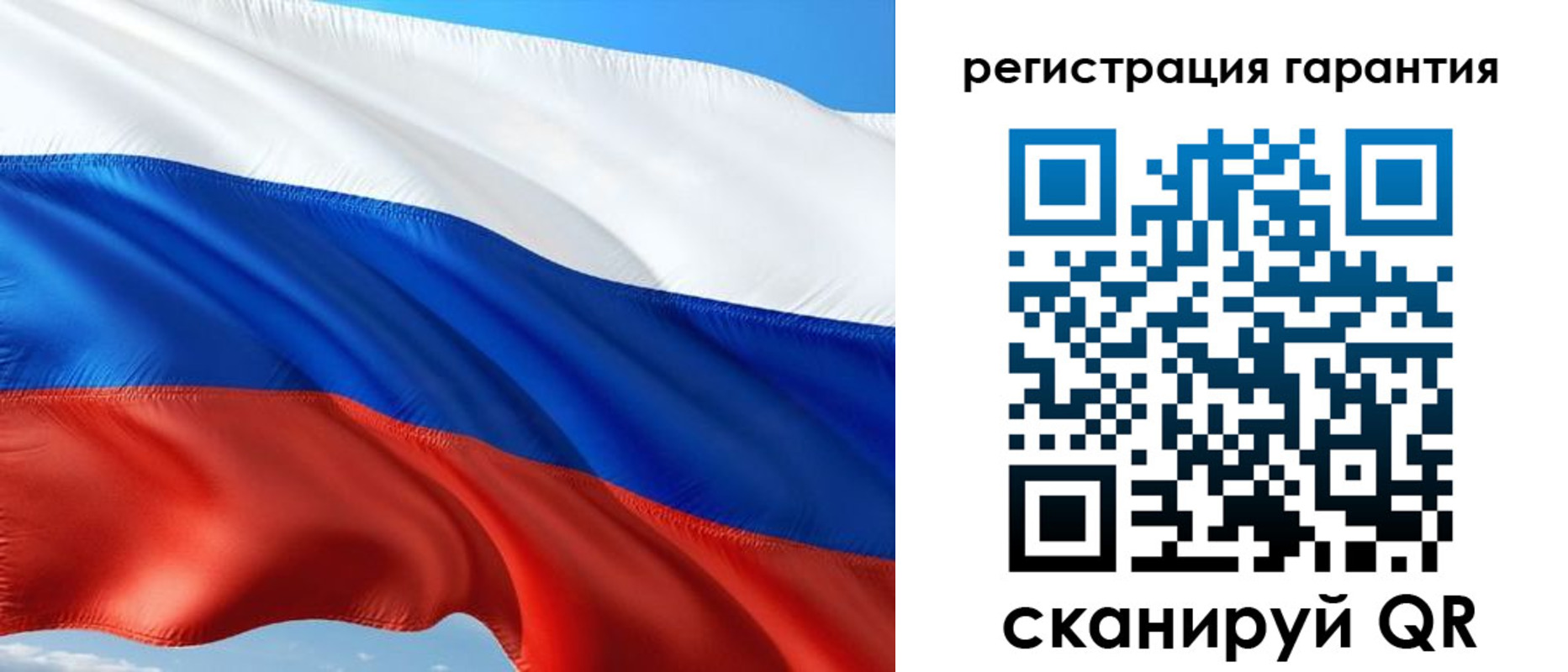 временная регистрация в Ростовской области